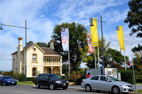 Albury Visitor Information Centre